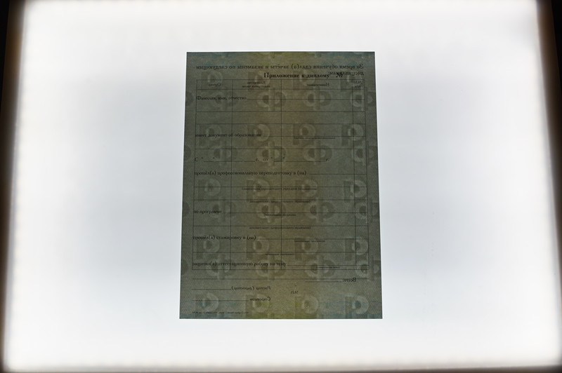 Заказать Диплом о переподготовке в Красноярске