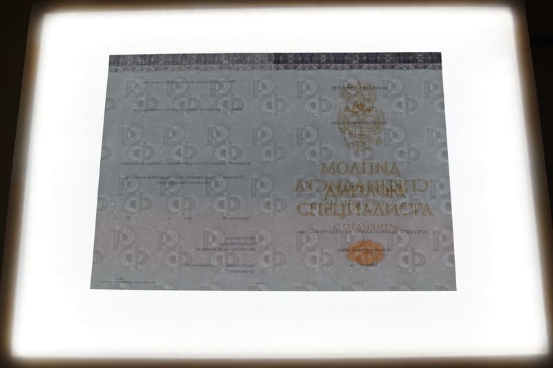 Заказать Красный Диплом (с приложением) в Красноярске